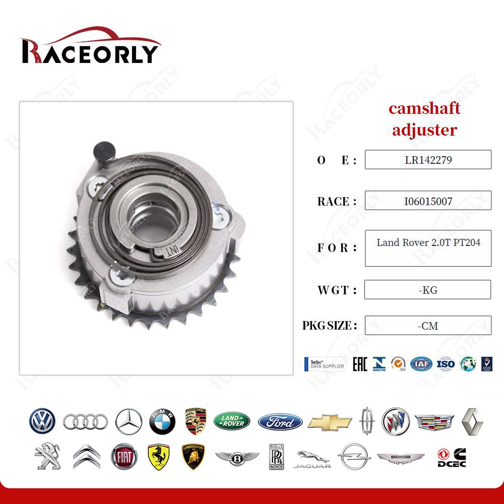 land-rover-2.0t-pt204-camshaft-adjuster-jde41016-22