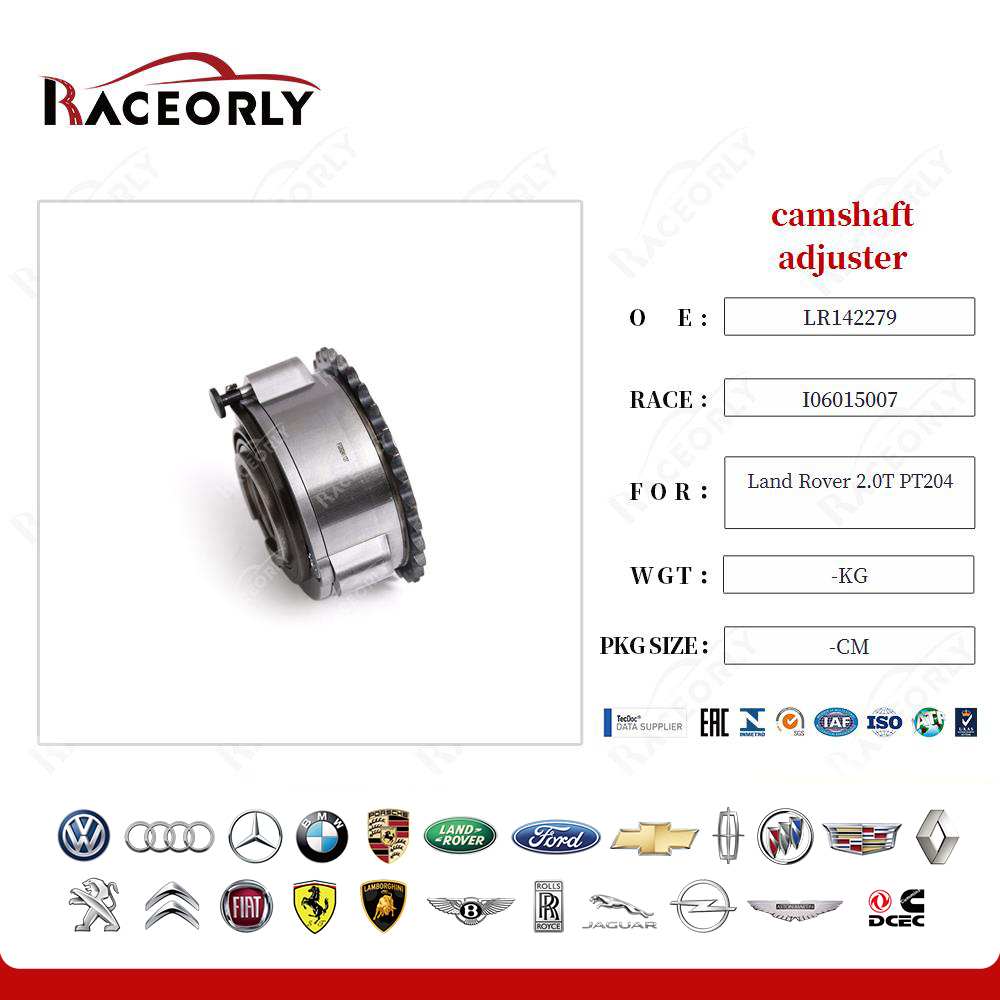 land-rover-2.0t-pt204-camshaft-adjuster-jde41016-24