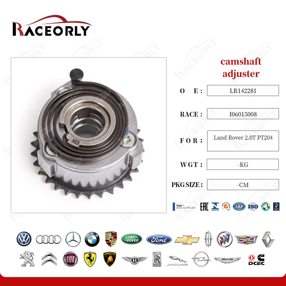 land-rover-2.0t-pt204-camshaft-adjuster-lr091760-12