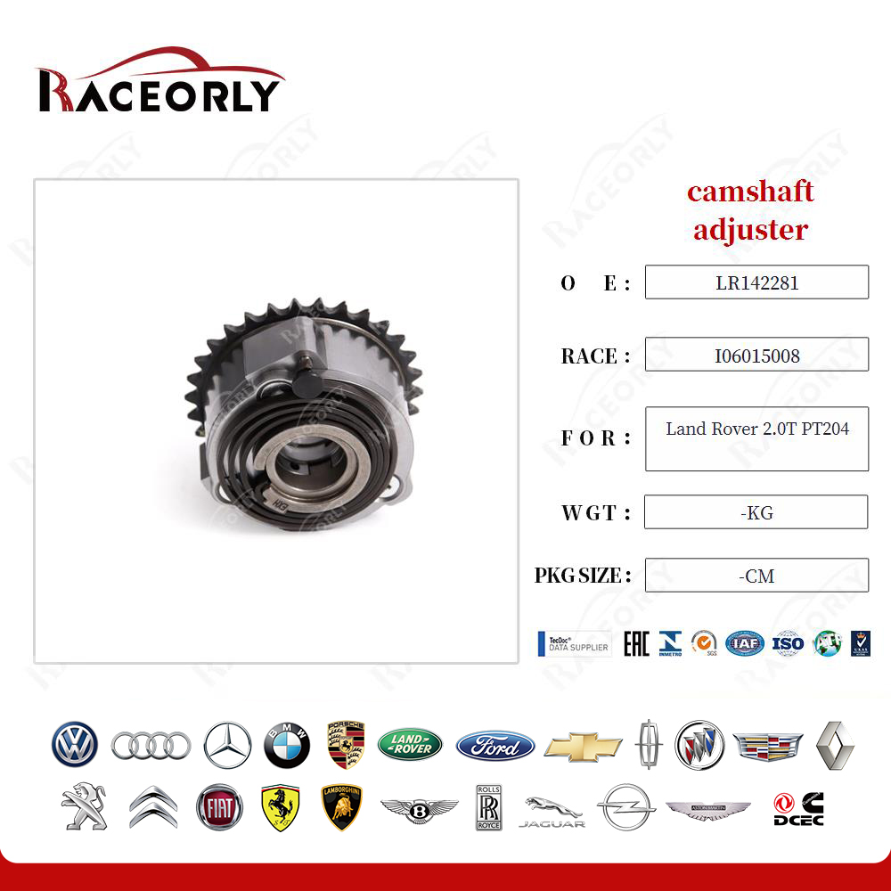 land-rover-2.0t-pt204-camshaft-adjuster-lr091760-14