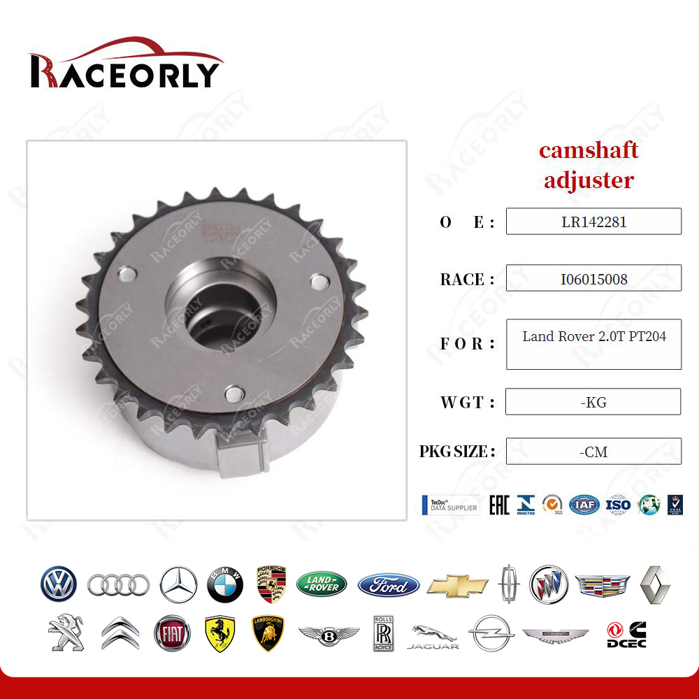 land-rover-2.0t-pt204-camshaft-adjuster-lr091760-16