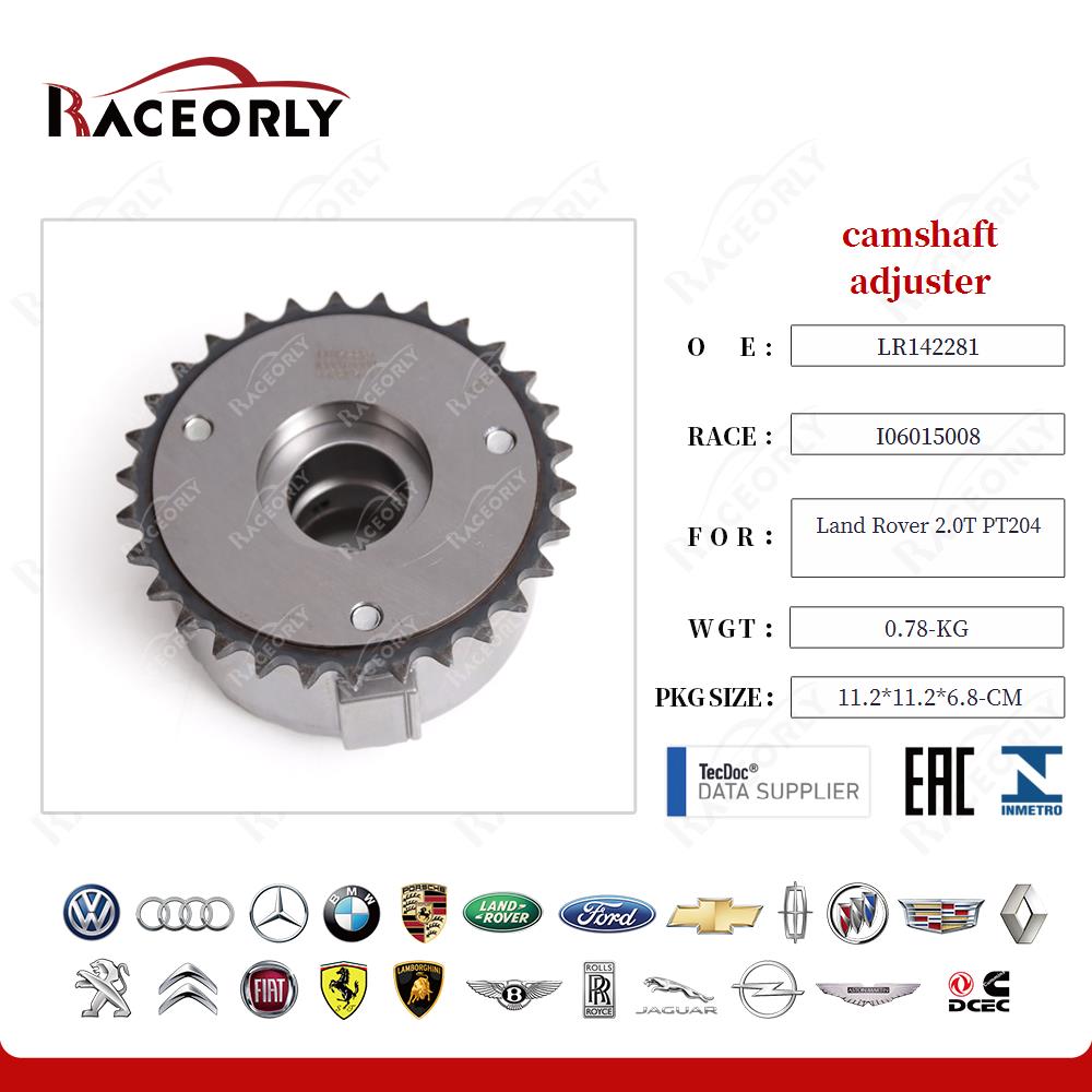 camshaft adjuster LR091760 for Land Rover 2.0T PT204
