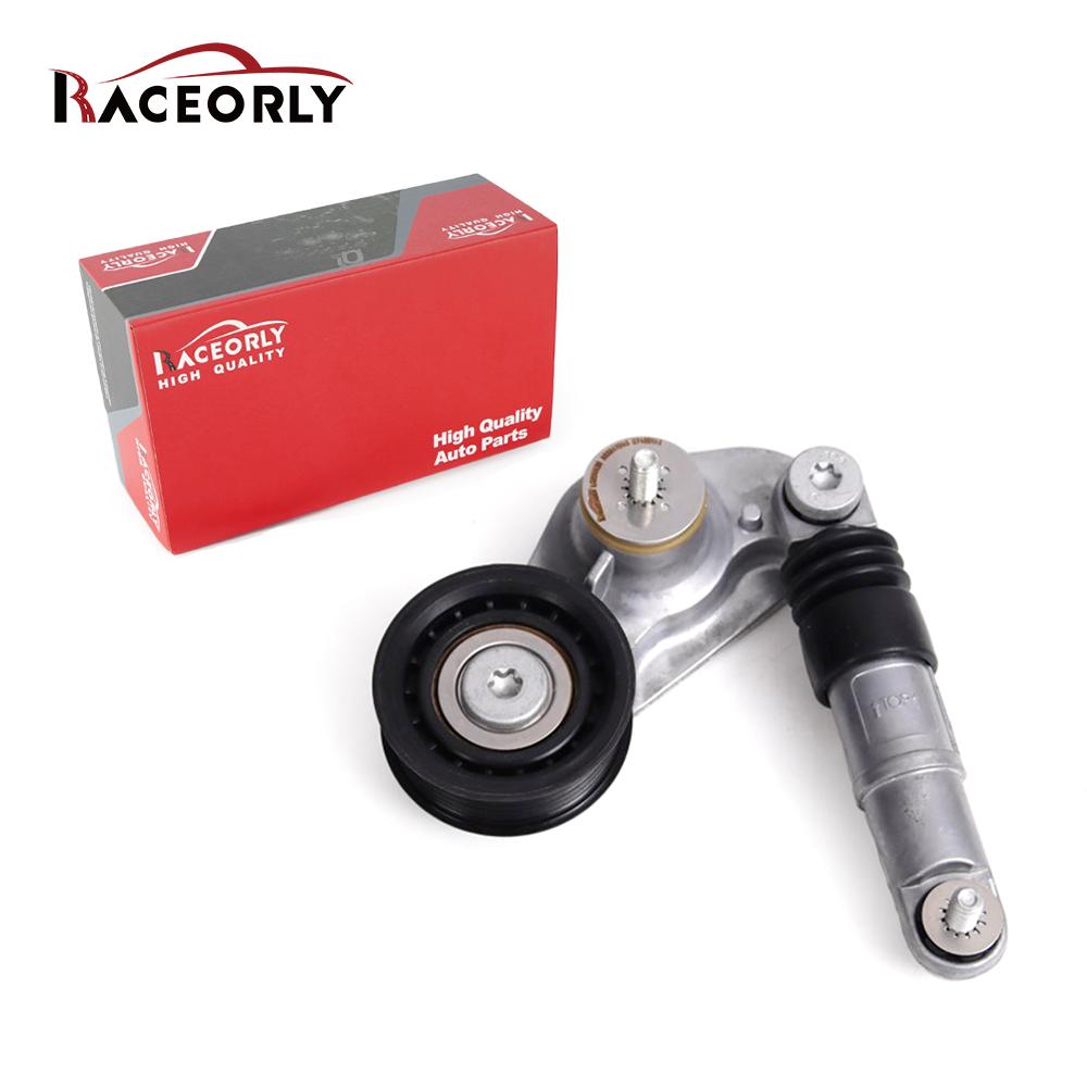 land-rover-2.0t-tensioner-lr034128-12