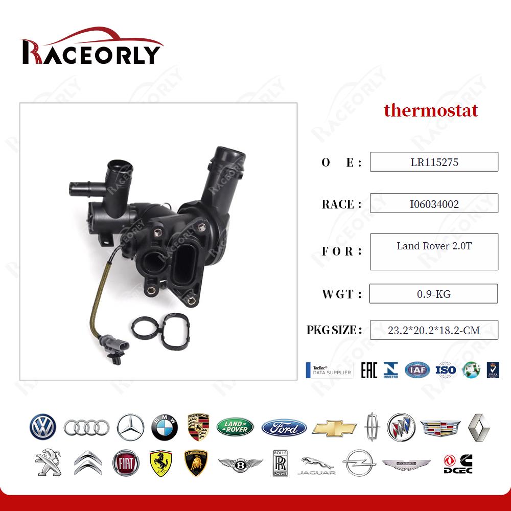 land-rover-2.0t-thermostat-i06034003-31