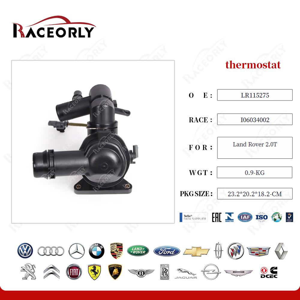 land-rover-2.0t-thermostat-i06034003-33