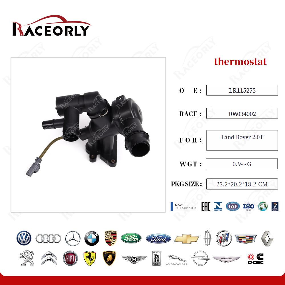 land-rover-2.0t-thermostat-i06034003-34