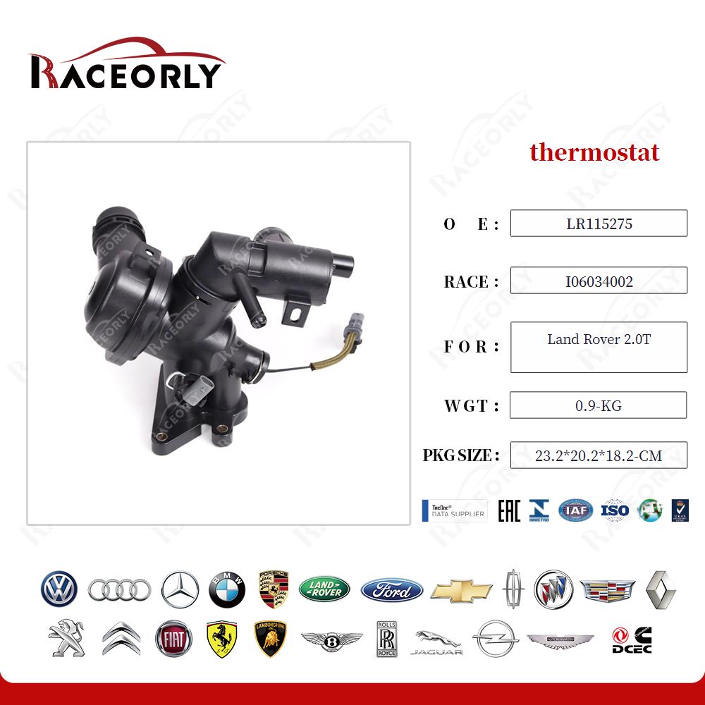 land-rover-2.0t-thermostat-i06034003-35