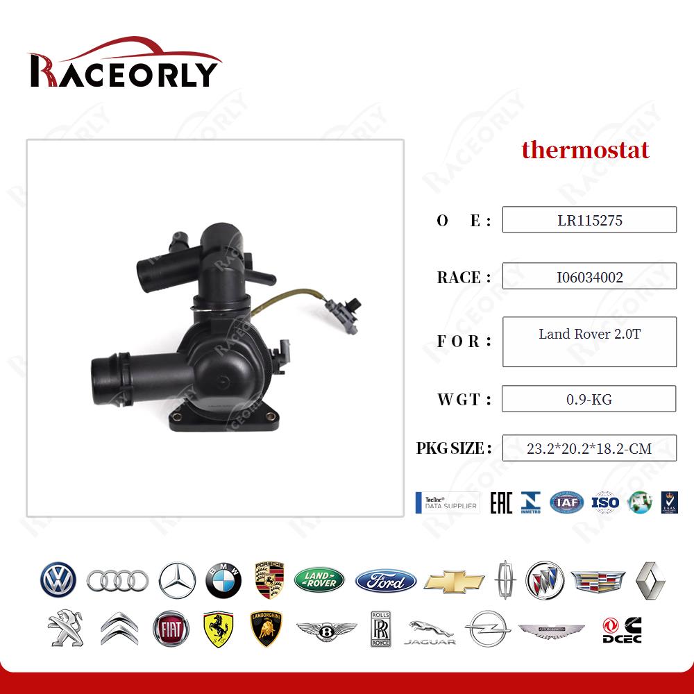 land-rover-2.0t-thermostat-i06034003-41