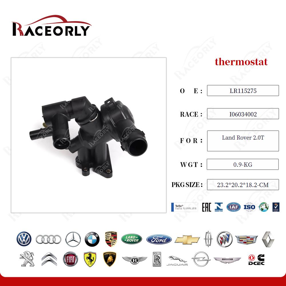 land-rover-2.0t-thermostat-i06034003-45