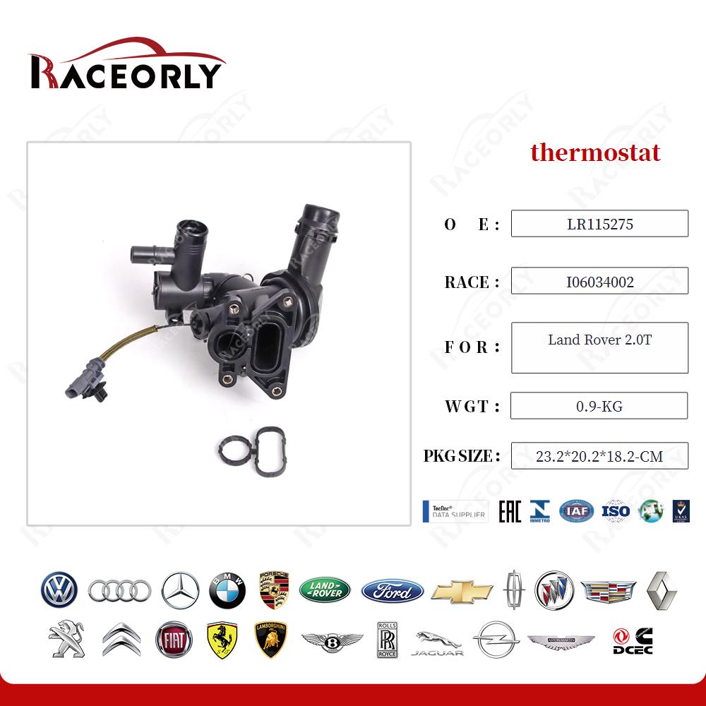 land-rover-2.0t-thermostat-i06034003-46
