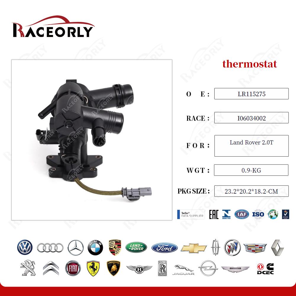 land-rover-2.0t-thermostat-i06034003-48