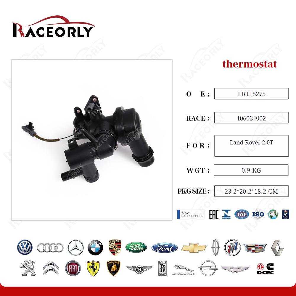land-rover-2.0t-thermostat-i06034003-55