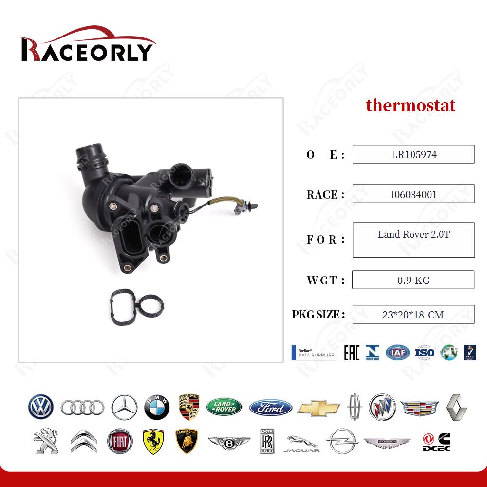 land-rover-2.0t-termostato-lr105974-36
