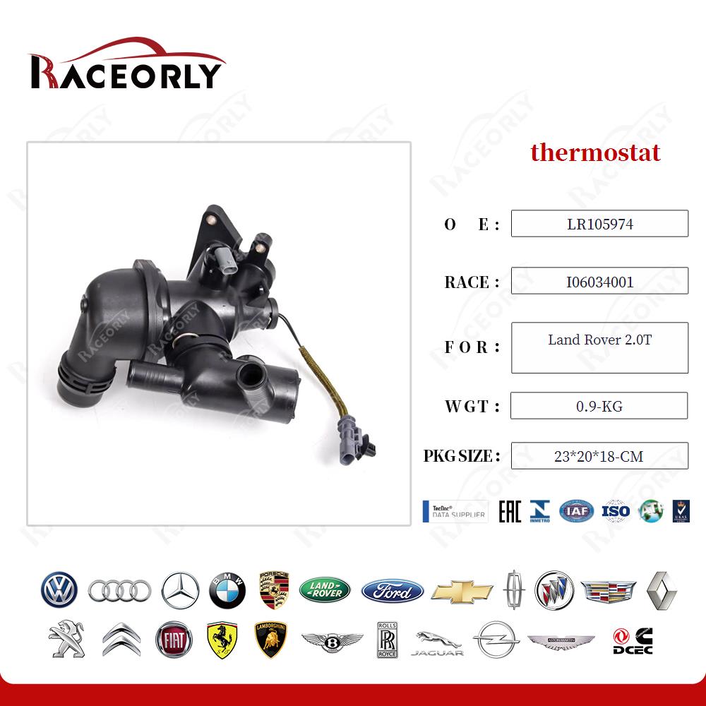 land-rover-2.0t-termostato-lr105974-38