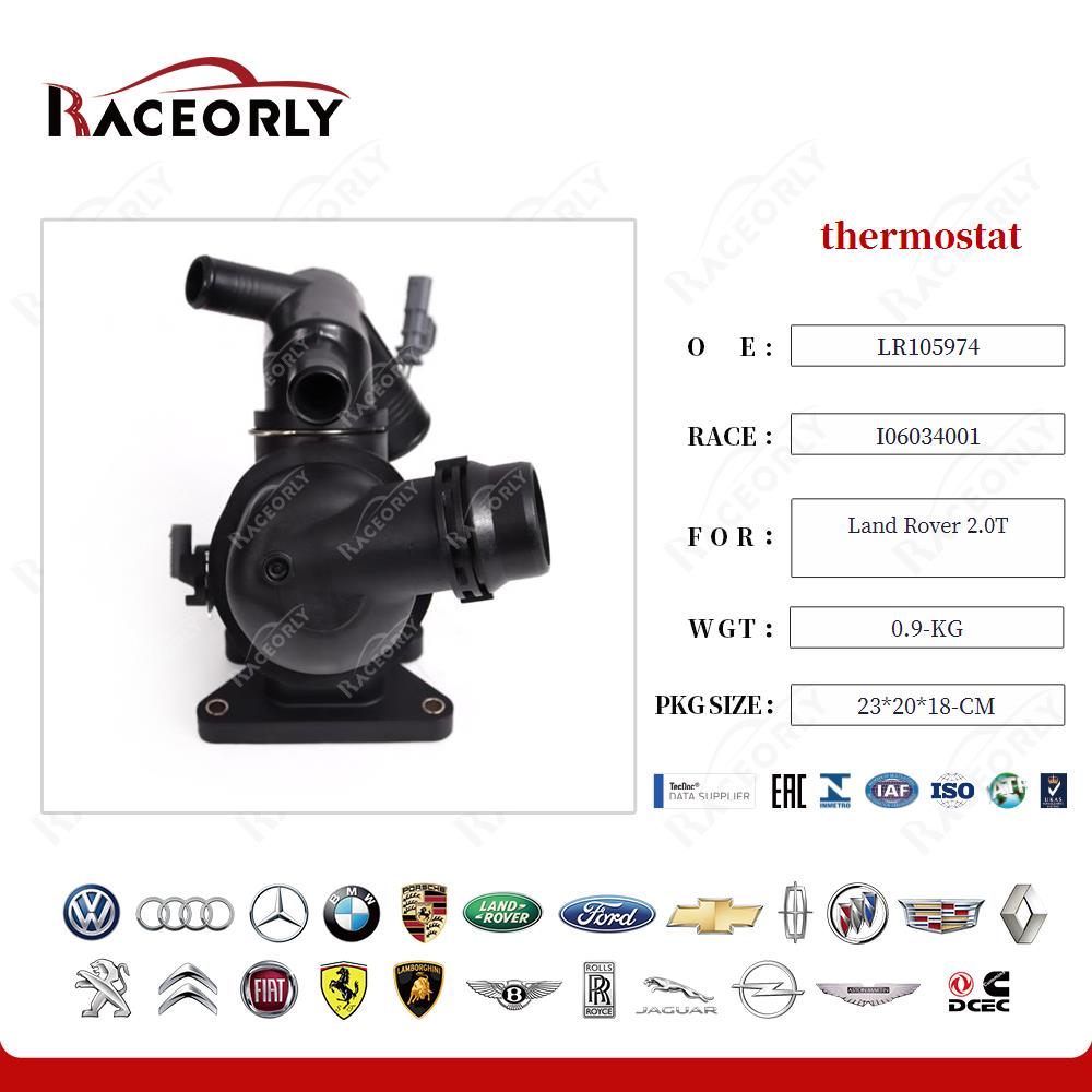 land-rover-2.0t-termostato-lr105974-40