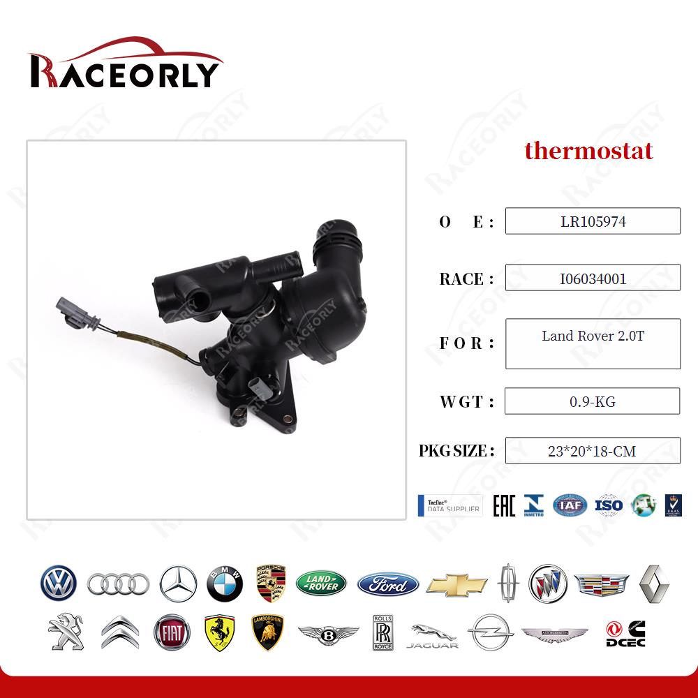 land-rover-2.0t-termostato-lr105974-42