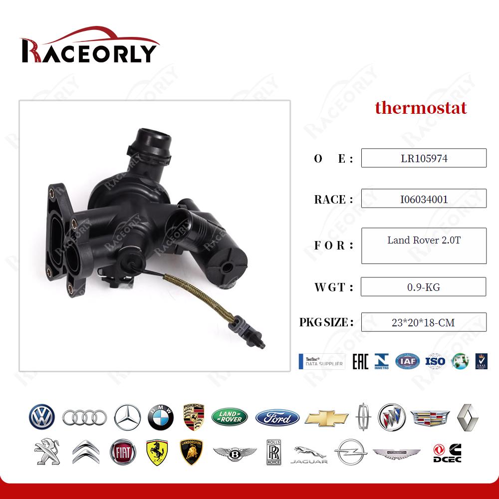land-rover-2.0t-termostato-lr105974-46