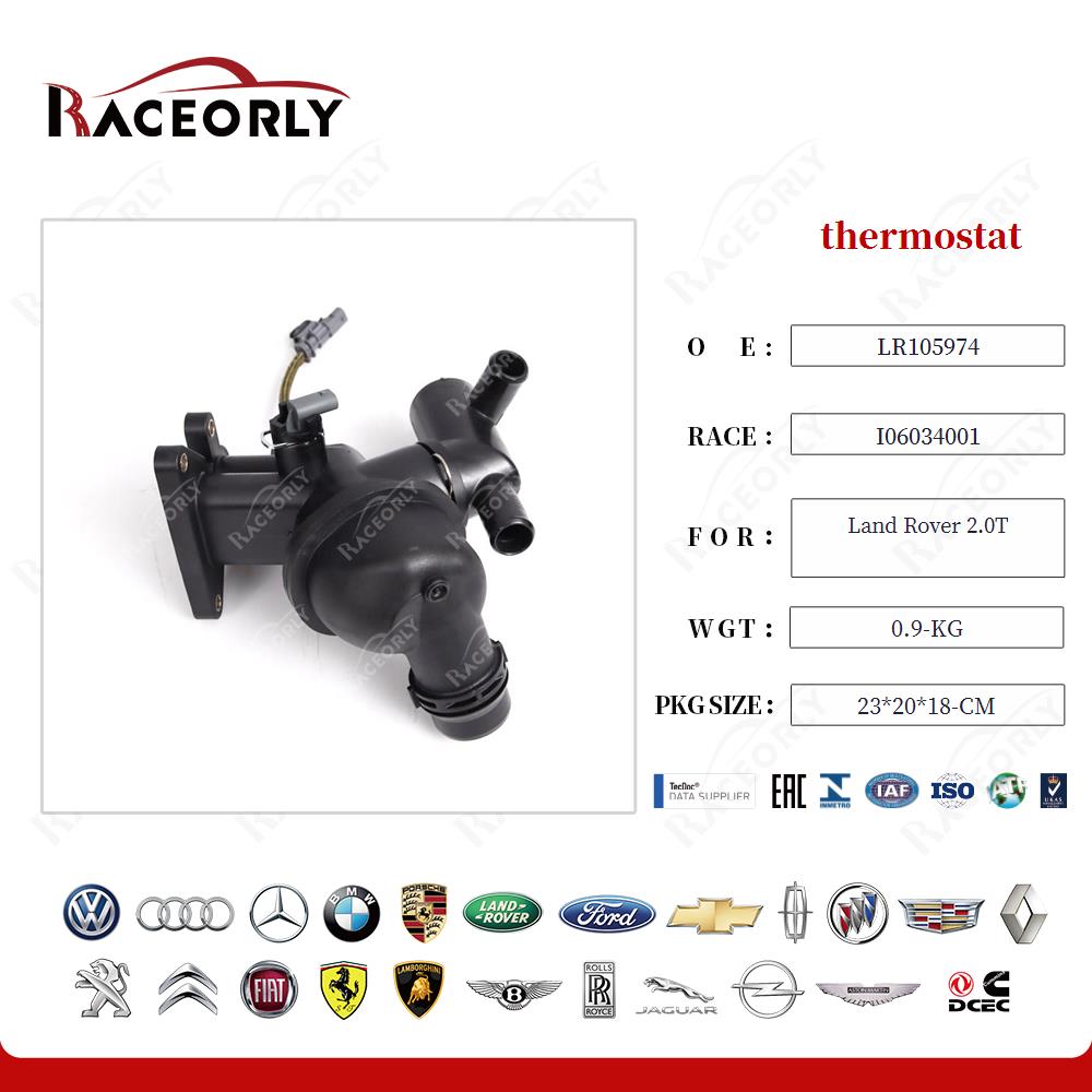 land-rover-2.0t-termostato-lr105974-48