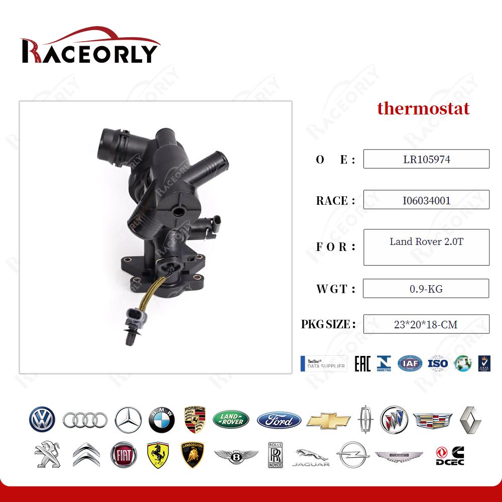 land-rover-2.0t-termostato-lr105974-50