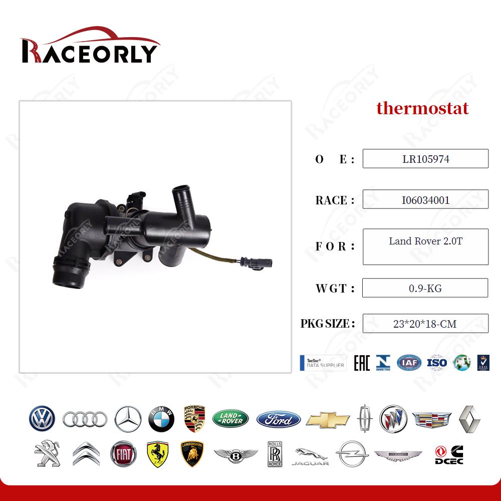 land-rover-2.0t-termostato-lr105974-52