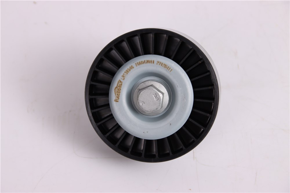 Land Rover 2.0t Radspannung LR138946