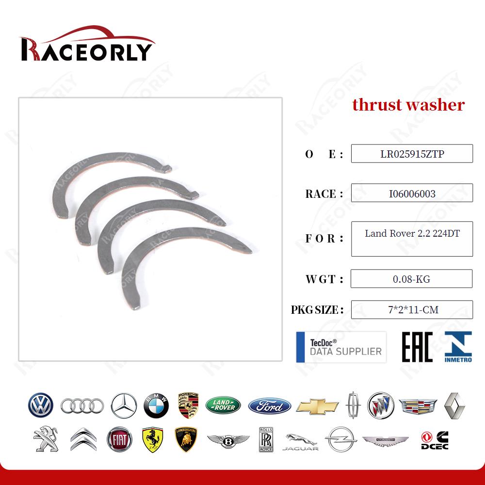 land-rover-2.2-224dt-thrust-washer-lr025915-14
