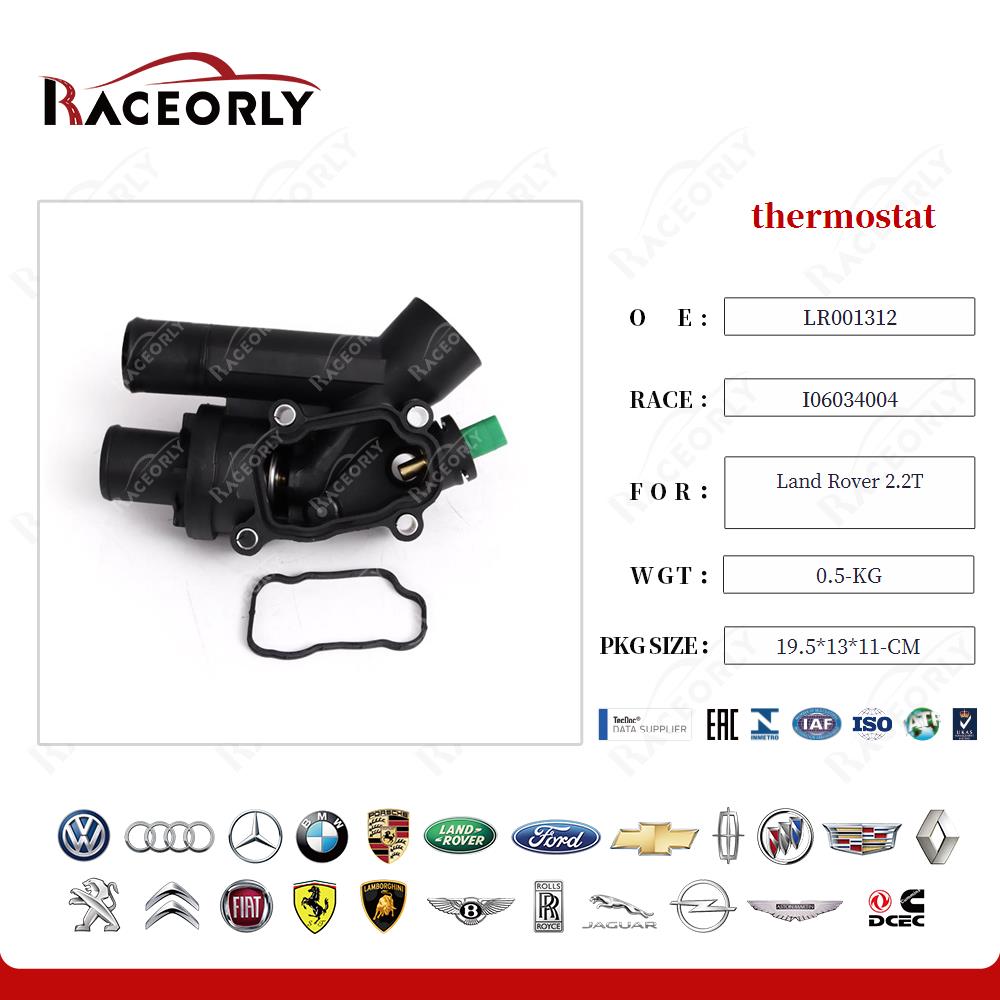 termostato landrover-2.2t-lr001312-22