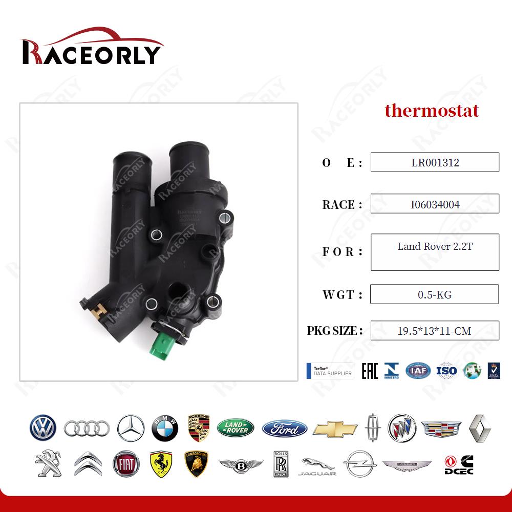 termostato landrover-2.2t-lr001312-24