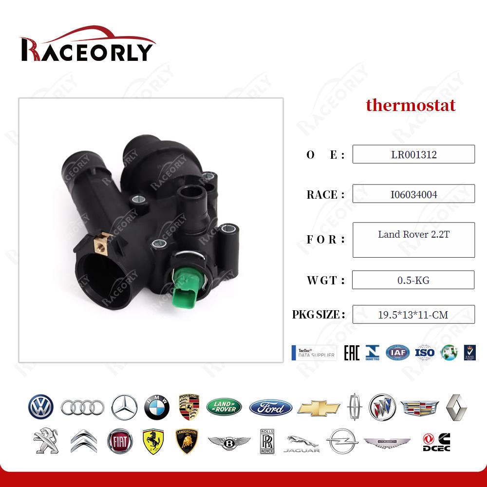 termostato landrover-2.2t-lr001312-26