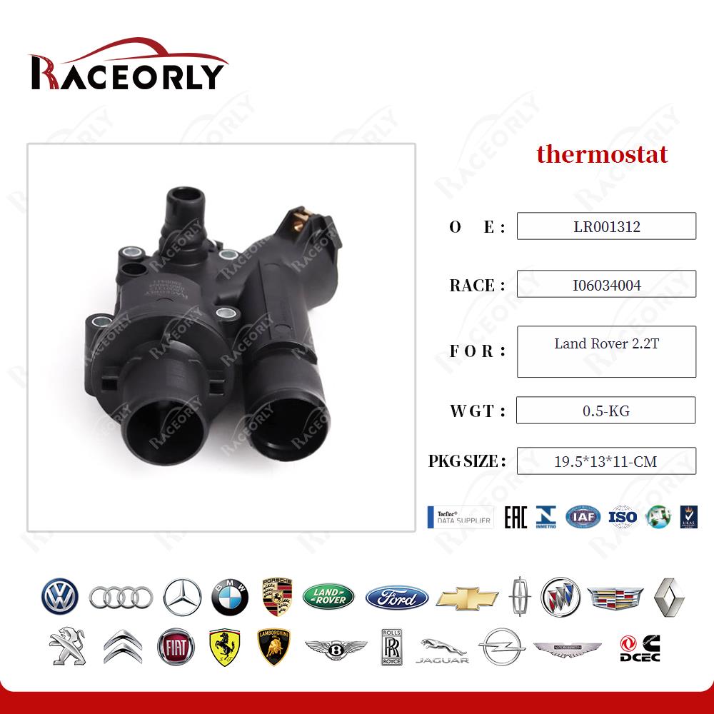 termostato landrover-2.2t-lr001312-28
