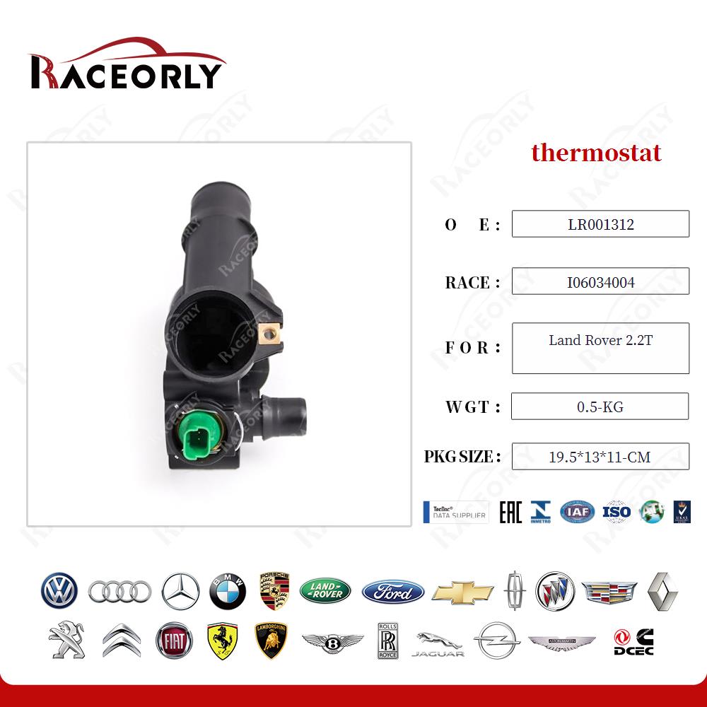termostato landrover-2.2t-lr001312-30