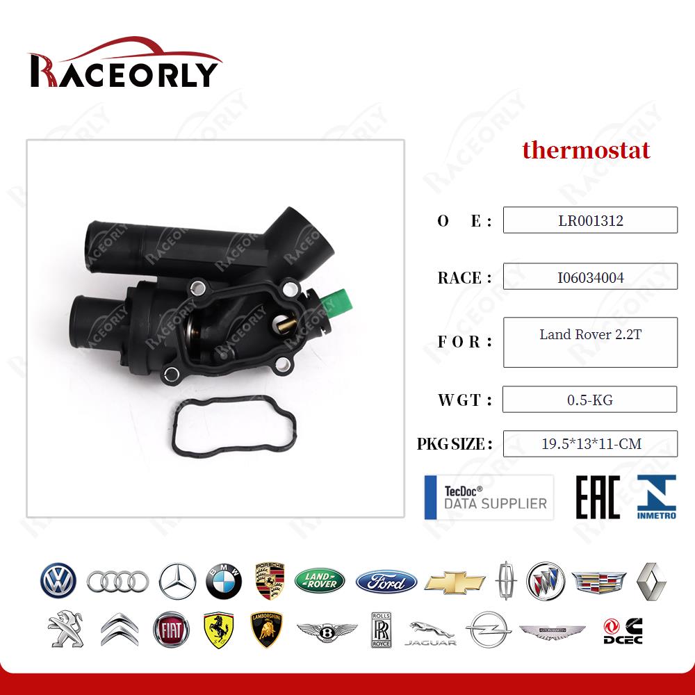 thermostat LR001312 for Land Rover 2.2T