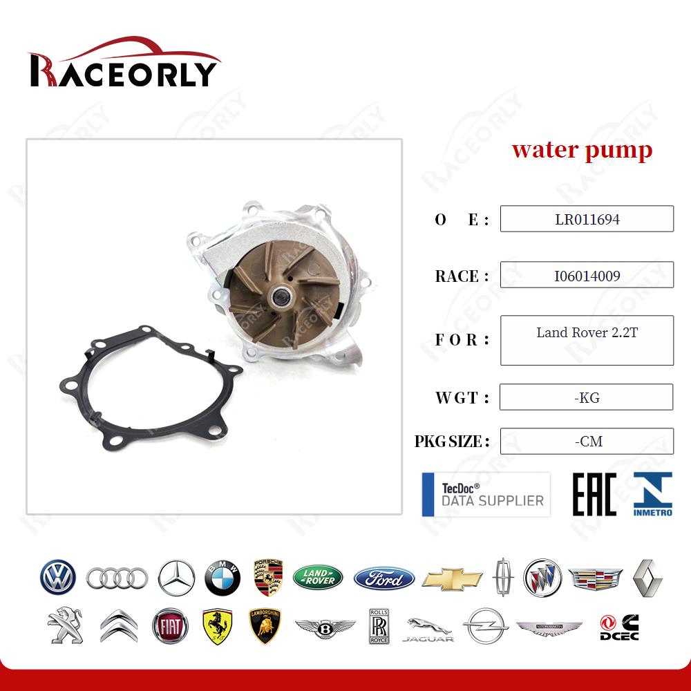 water pump LR011694 for Land Rover 2.2T