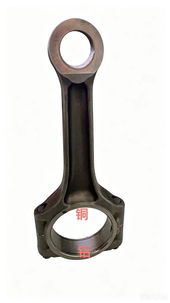 land-rover-2.7t-3.0t-diesel-276dt-306dt-conrod-bearing-oeoe-44