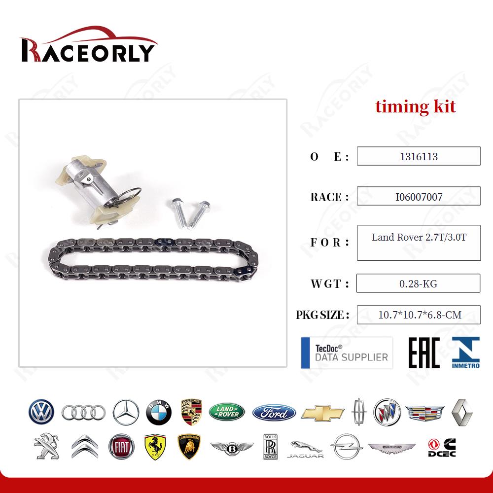 timing kit 1316113 for Land Rover 2.7T/3.0T
