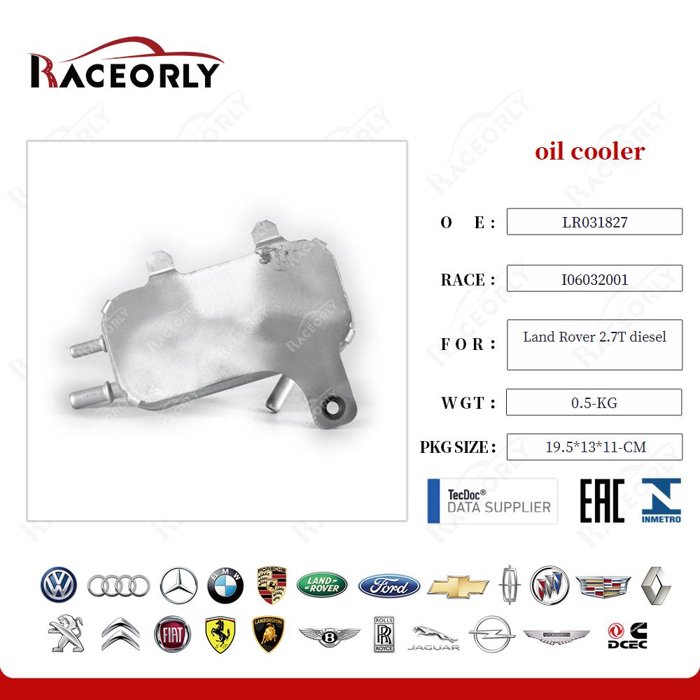 land-rover-2.7t-diesel-oil-cooler-lr031827-16