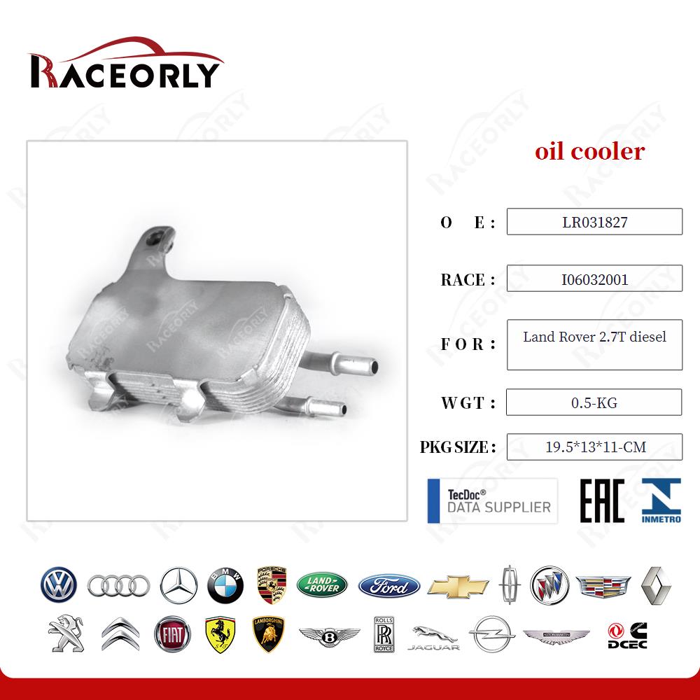 land-rover-2.7t-diesel-oil-cooler-lr031827-18