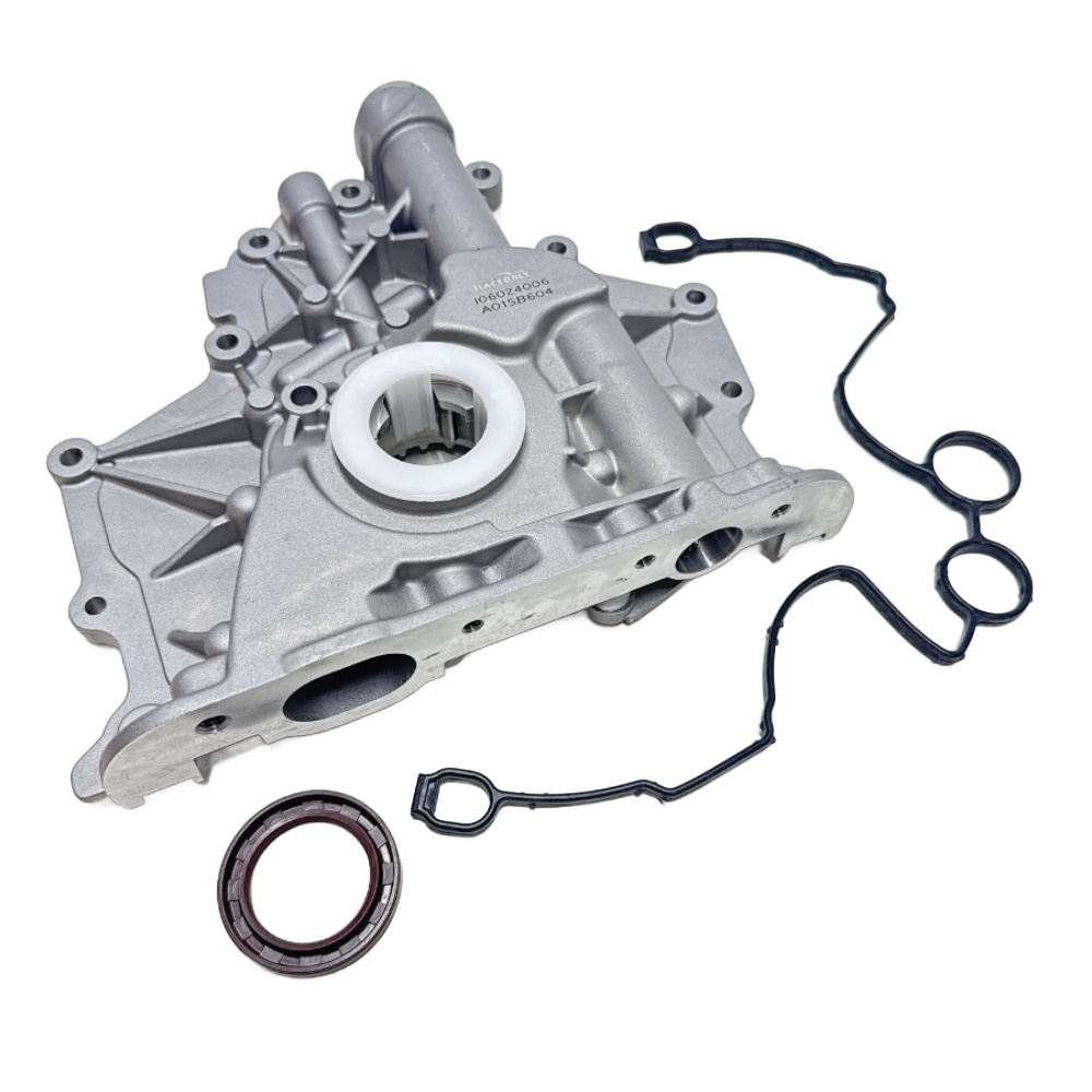 bomba de aceite Land Rover 204DTA LR089143
