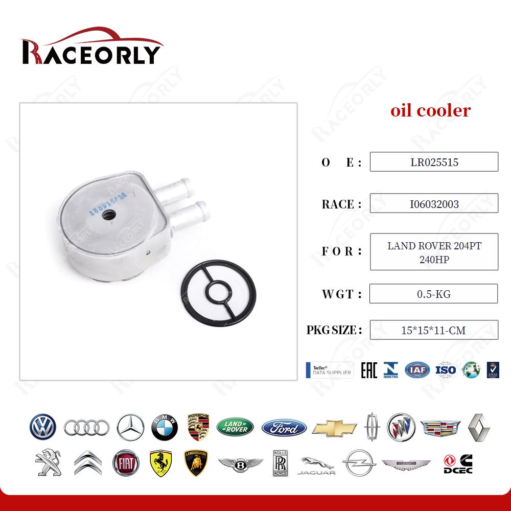 land-rover-204pt-240hp-oil-cooler-lr025515-14
