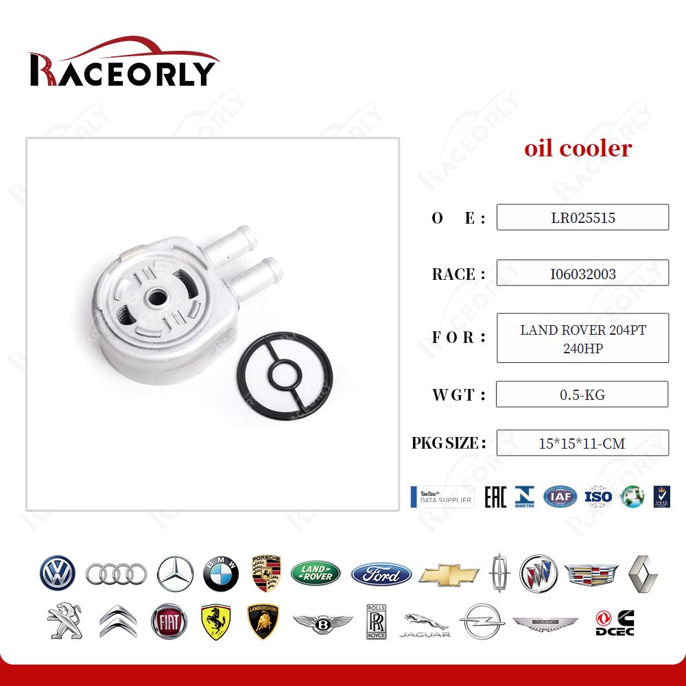 land-rover-204pt-240hp-oil-cooler-lr025515-16