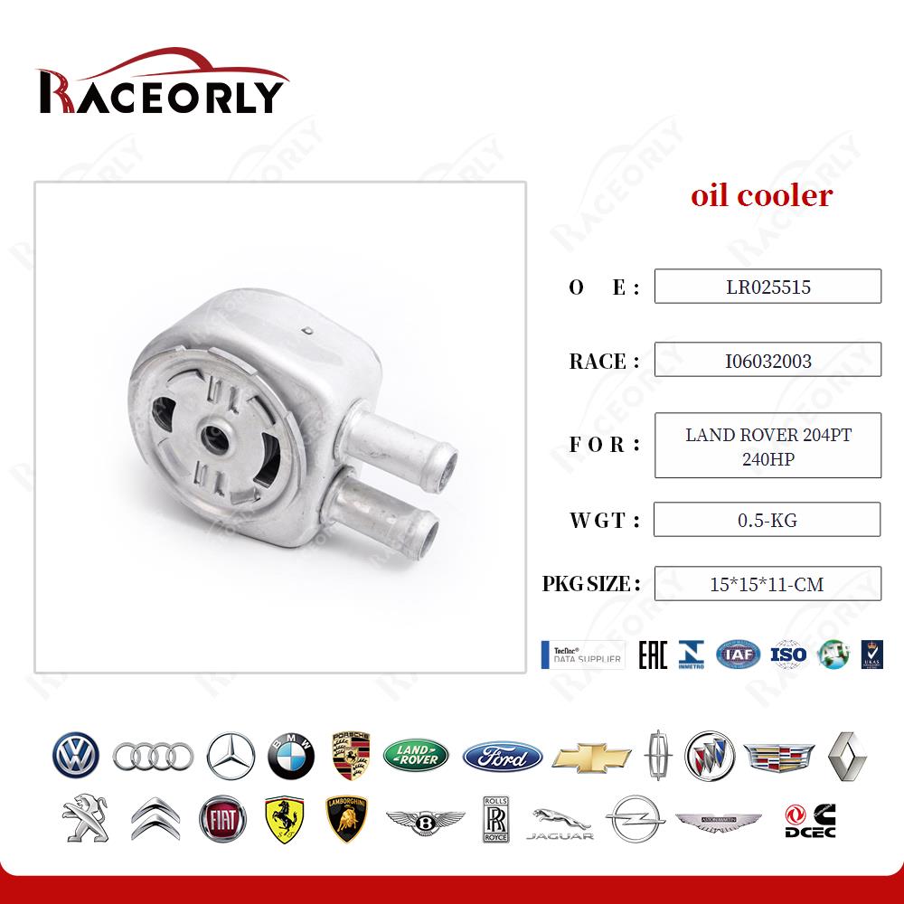 land-rover-204pt-240hp-oil-cooler-lr025515-18
