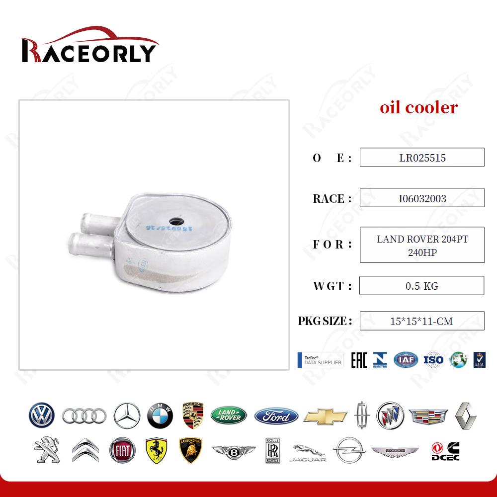 land-rover-204pt-240hp-oil-cooler-lr025515-20