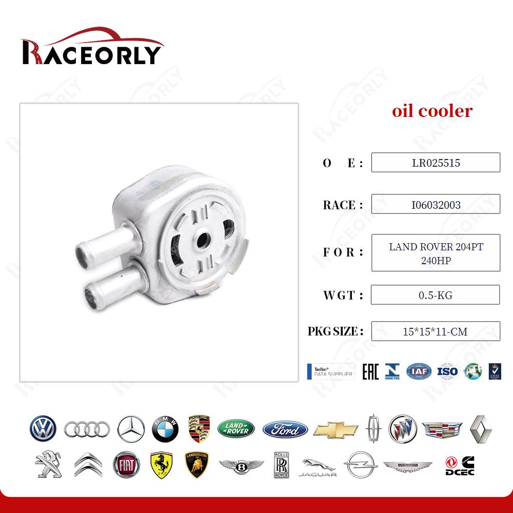 land-rover-204pt-240hp-oil-cooler-lr025515-22