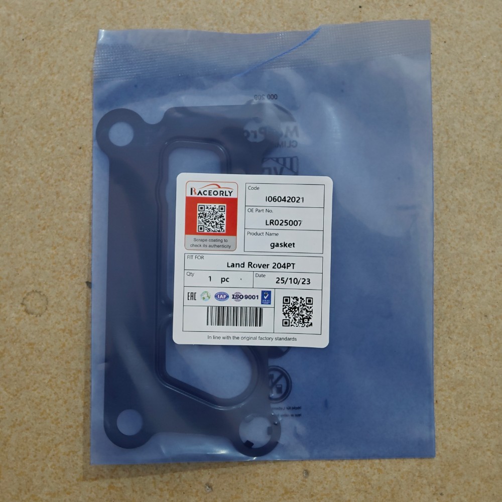 Land Rover 204pt Dichtung LR025007