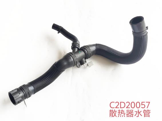 land-rover-204pt-pipe-c2d20057-4