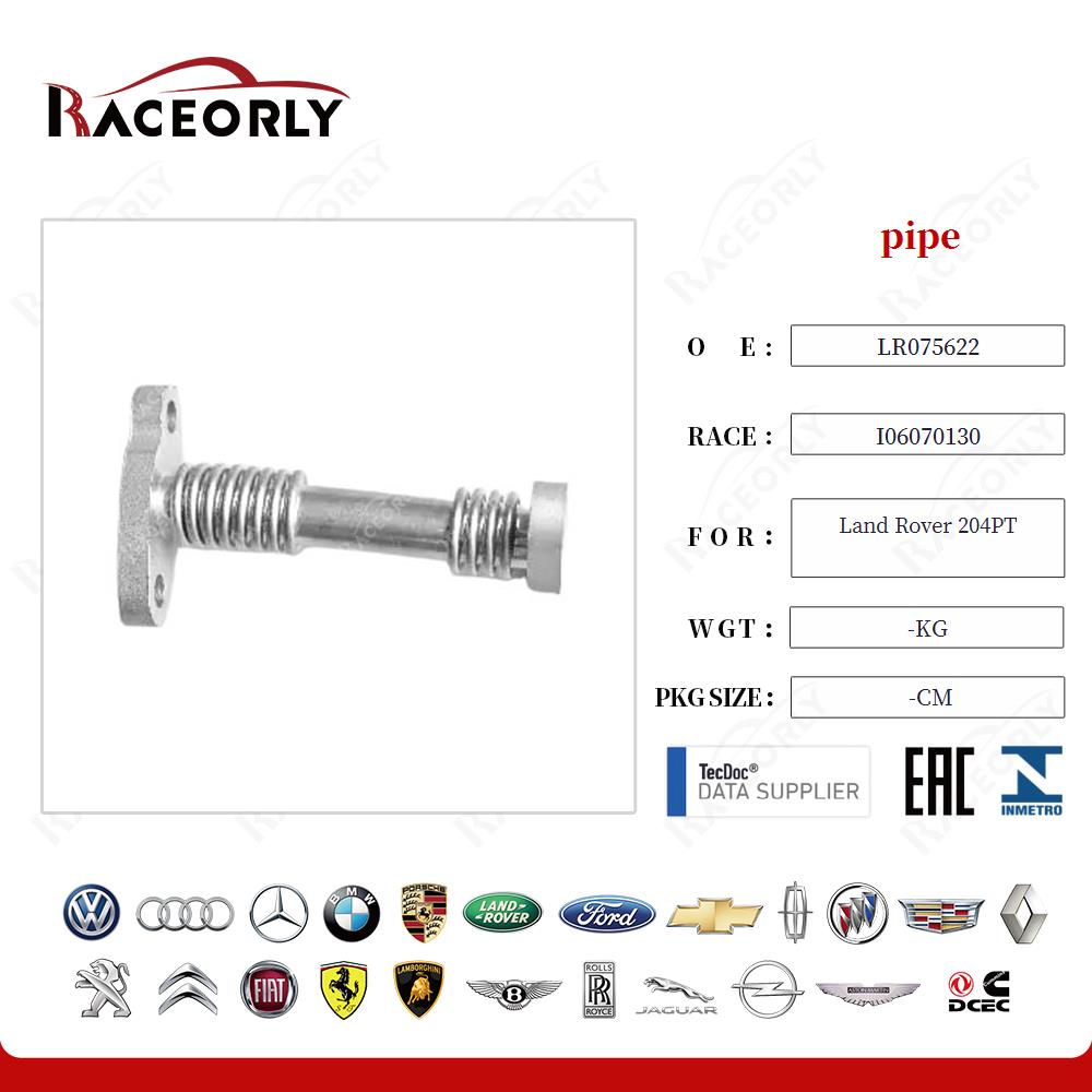 land-rover-204pt-tubo-lr075622-4