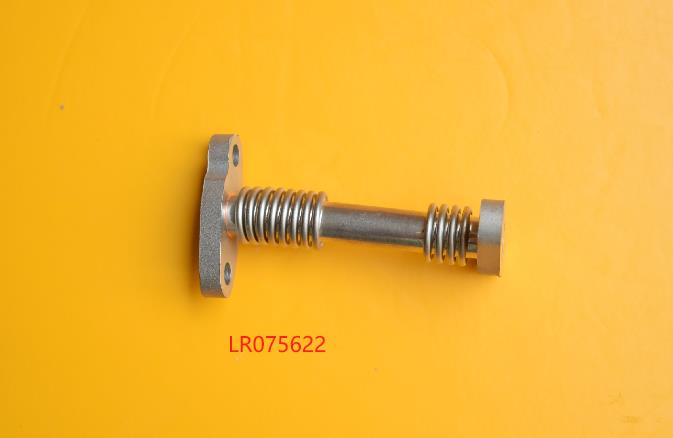 land-rover-204pt-tubo-lr075622
