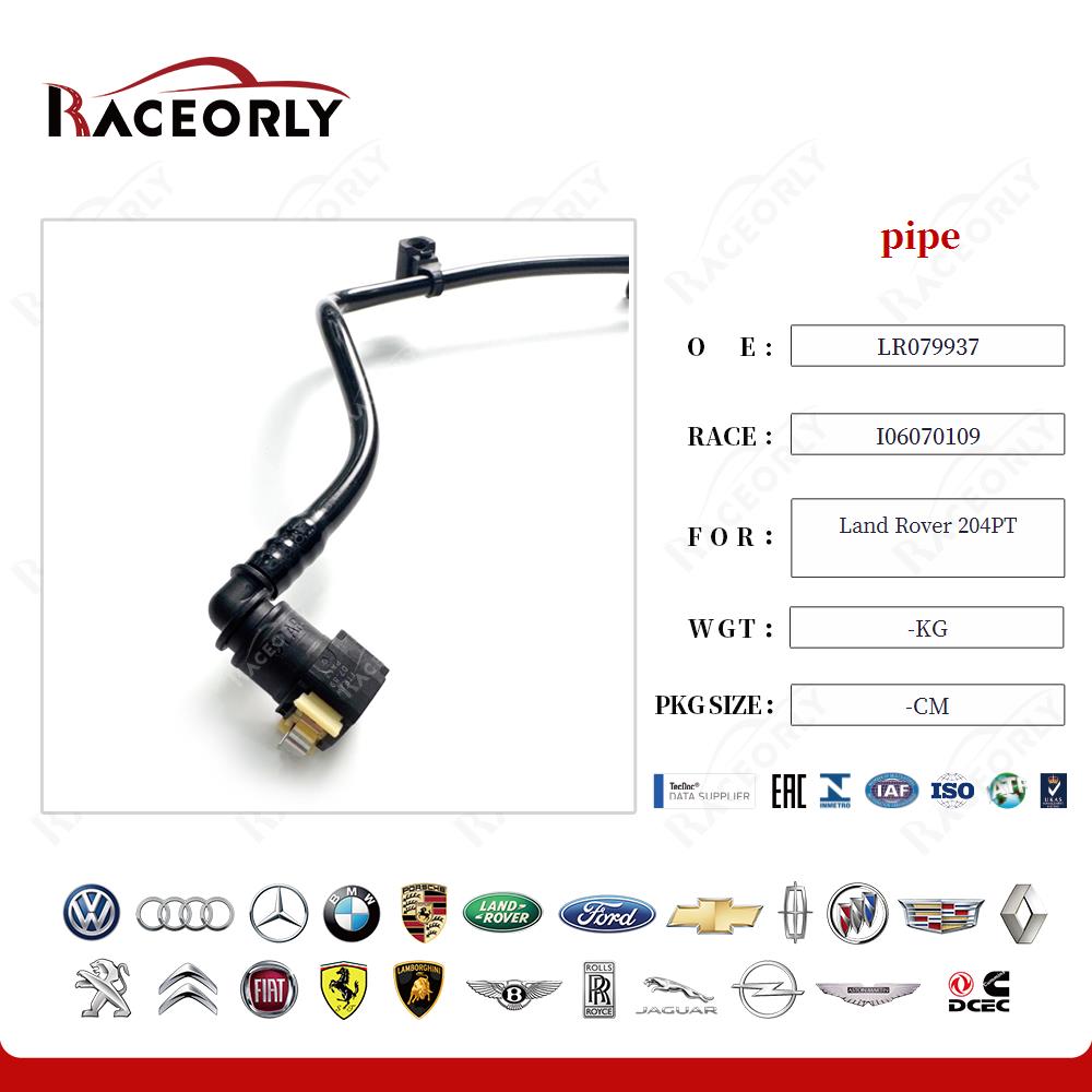 land-rover-204pt-tubo-lr079937-12