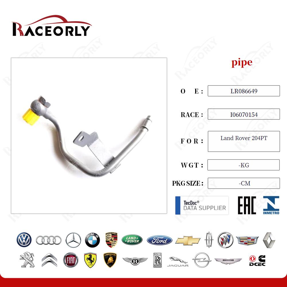 land-rover-204pt-pipe-lr086649-12