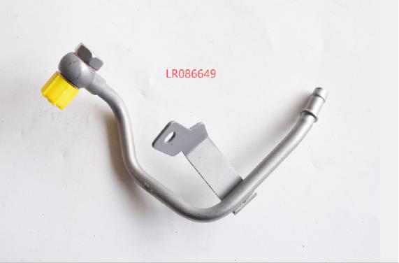 Tubo de escape Land Rover 204PT LR086649